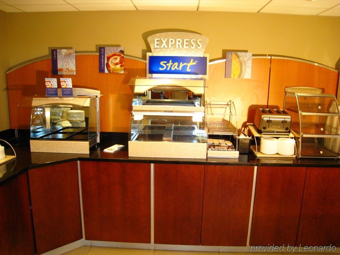 Holiday Inn Express Schaumburg-Rolling Meadows, An Ihg Hotel Restaurant photo