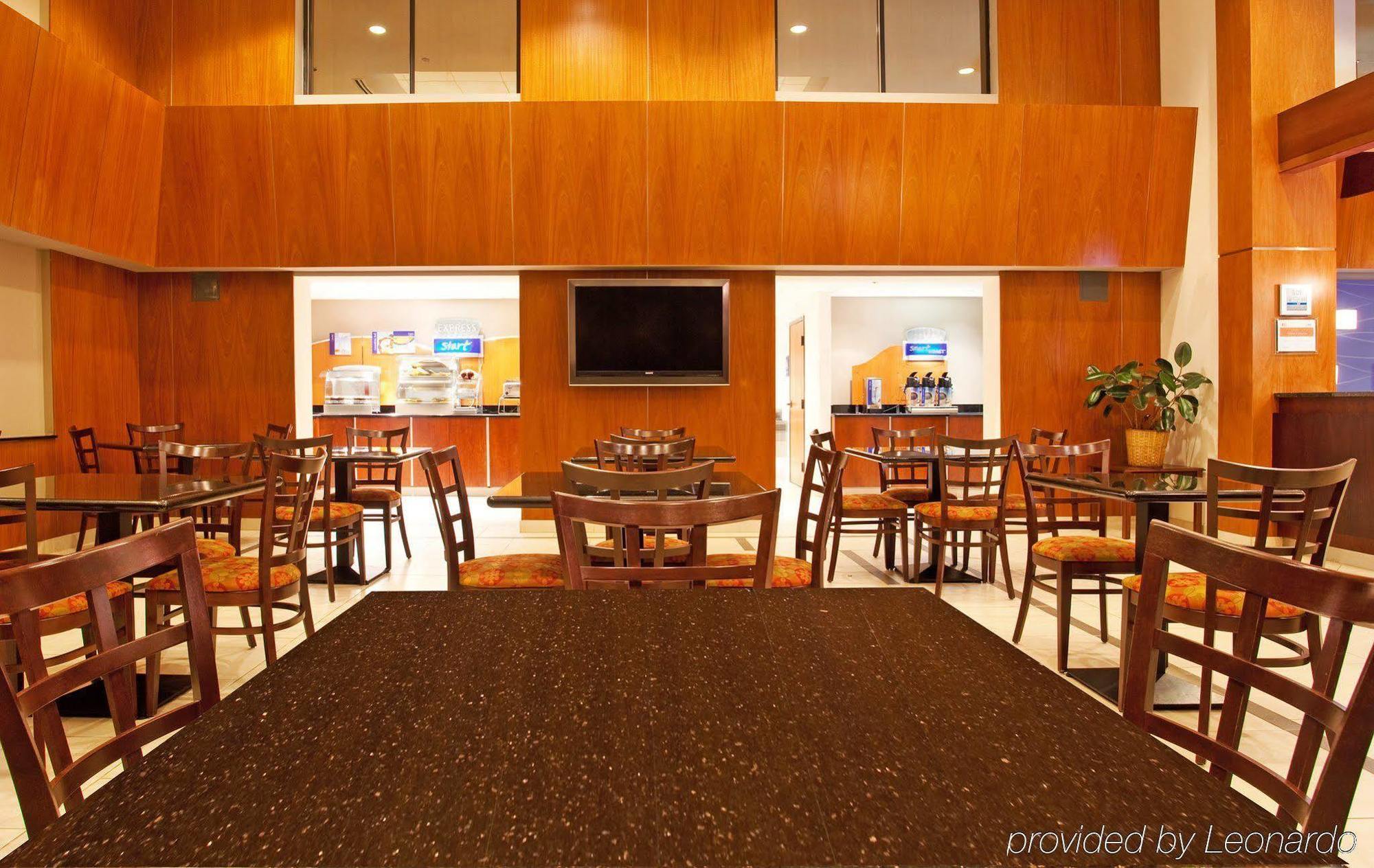 Holiday Inn Express Schaumburg-Rolling Meadows By Ihg Restaurant photo